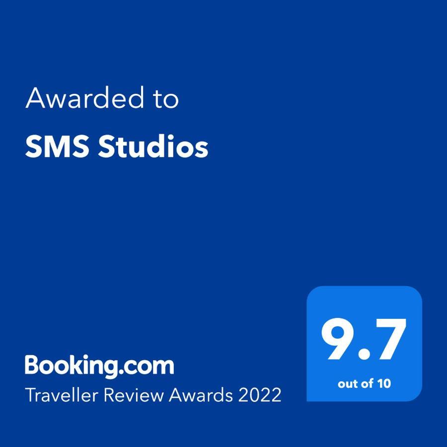 Sms Studios Сокобаня Экстерьер фото